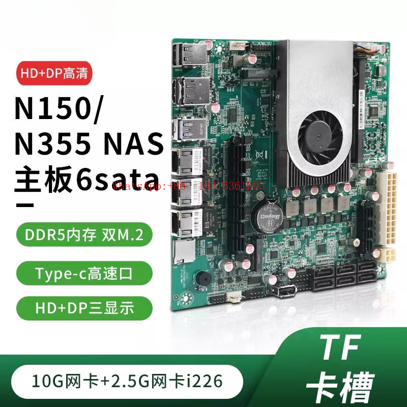 Offre Limitée : Carte Mère NAS - Nas Motherboard N100 6 Sata avis et prix